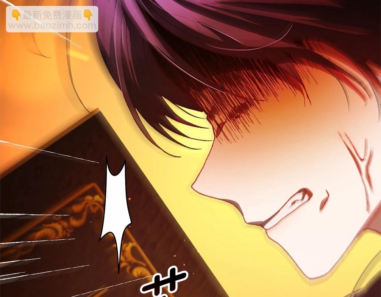 第46话 初代皇帝的日记(1/5)-第47话