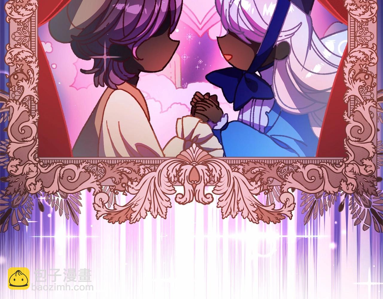 第46话 初代皇帝的日记(1/5)-第47话