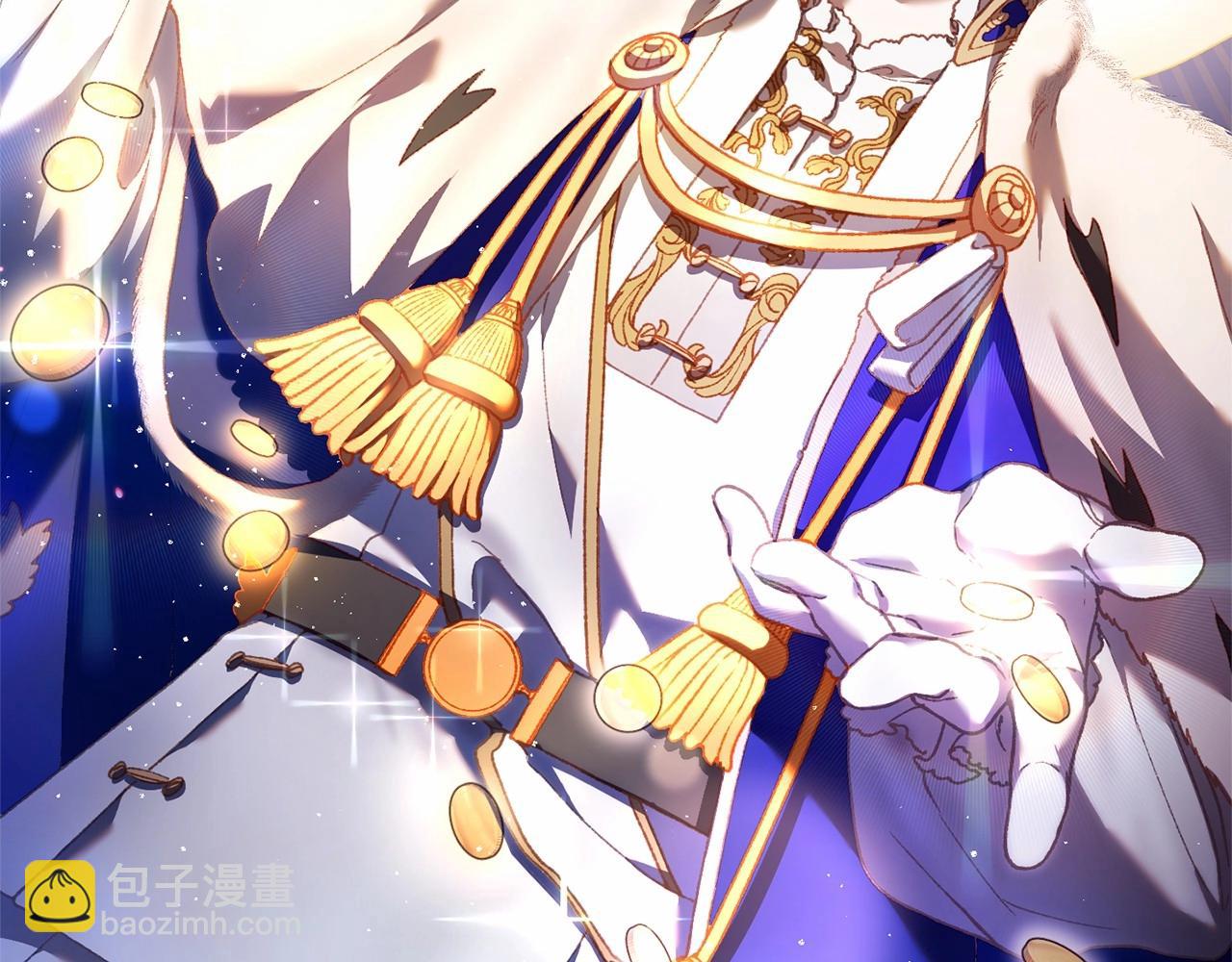 第46话 初代皇帝的日记(1/5)-第47话