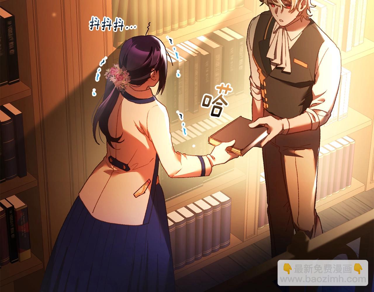 第48话 魔女的禁忌(1/5)-第49话