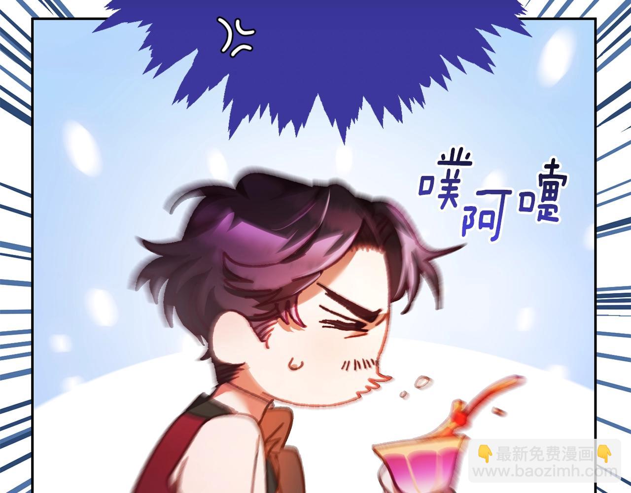 第48话 魔女的禁忌(1/5)-第49话