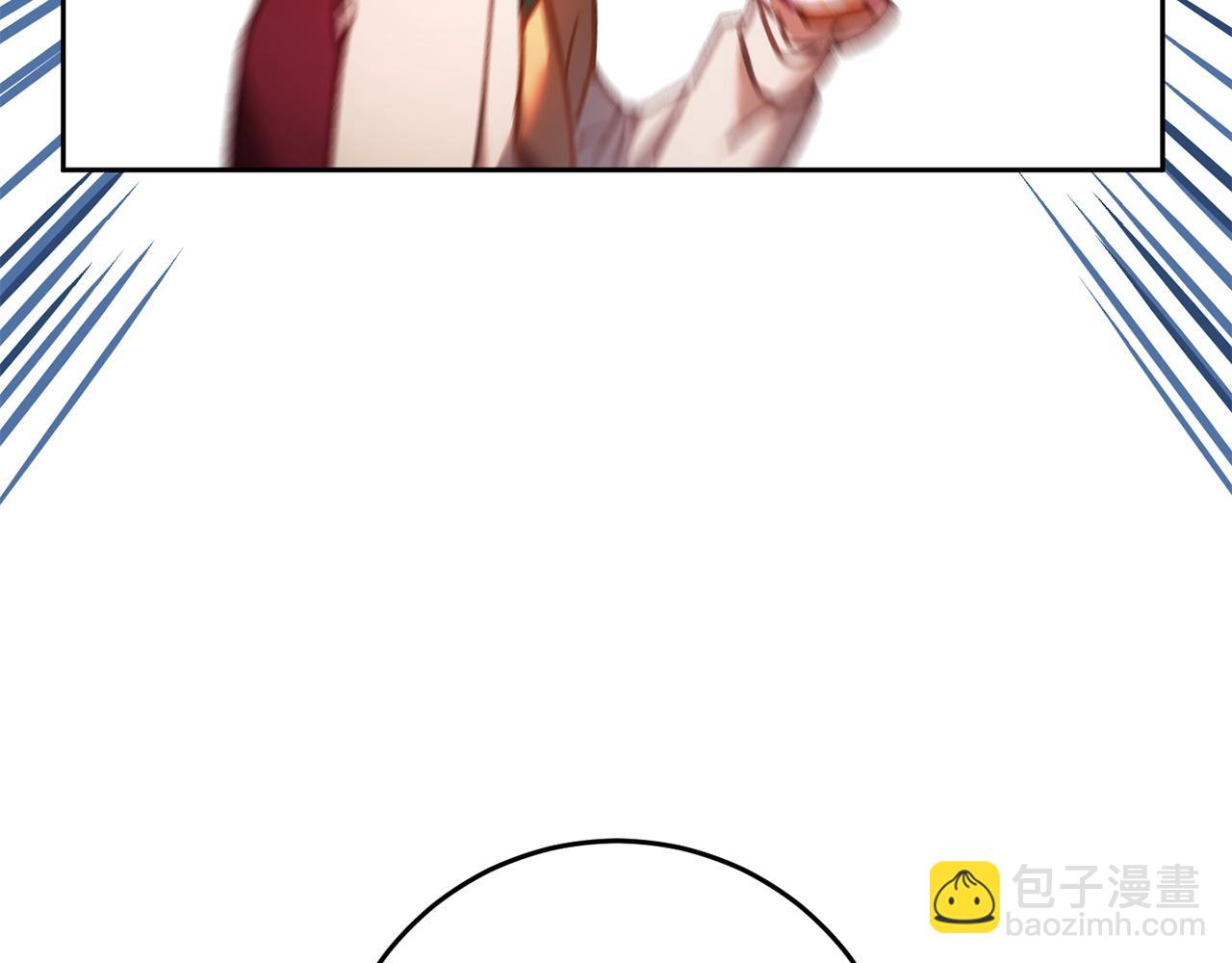 第48话 魔女的禁忌(1/5)-第49话