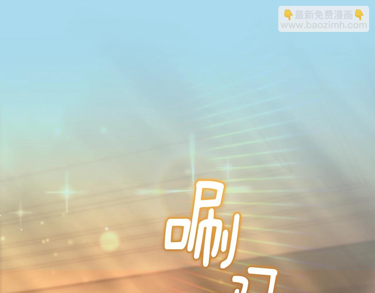 第48话 魔女的禁忌(1/5)-第49话