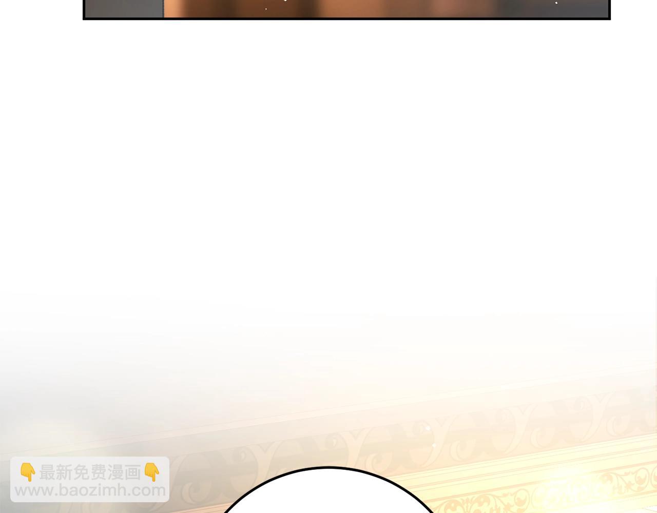 第48话 魔女的禁忌(1/5)-第49话