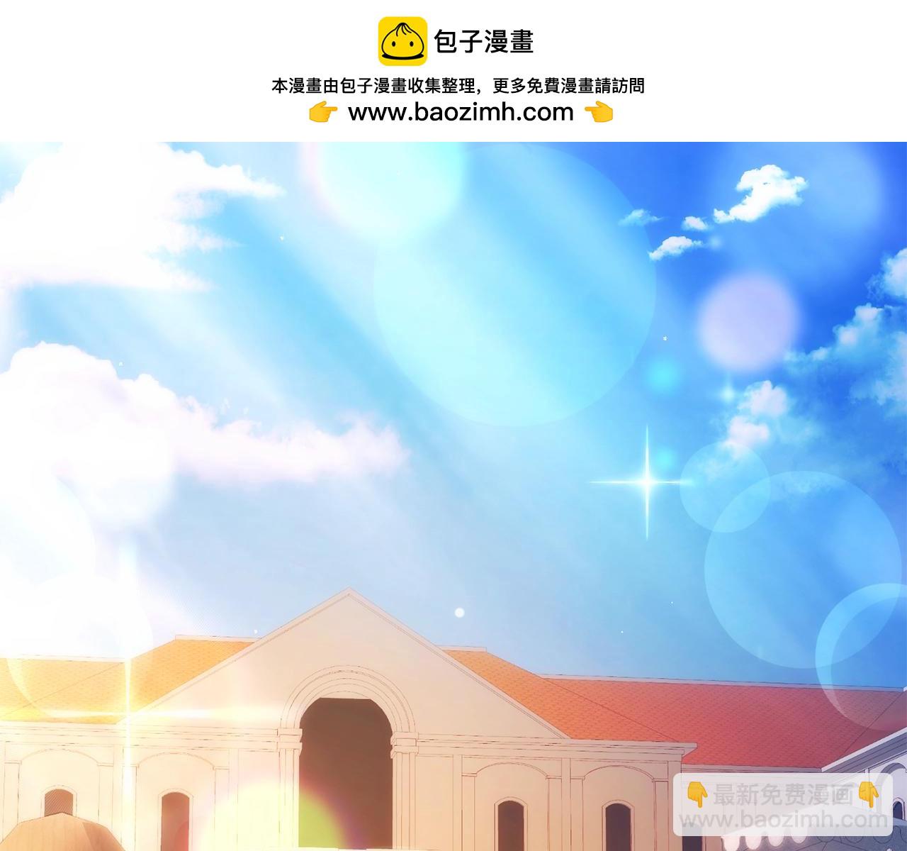 第50话 有话好说别动手(1/4)-第51话