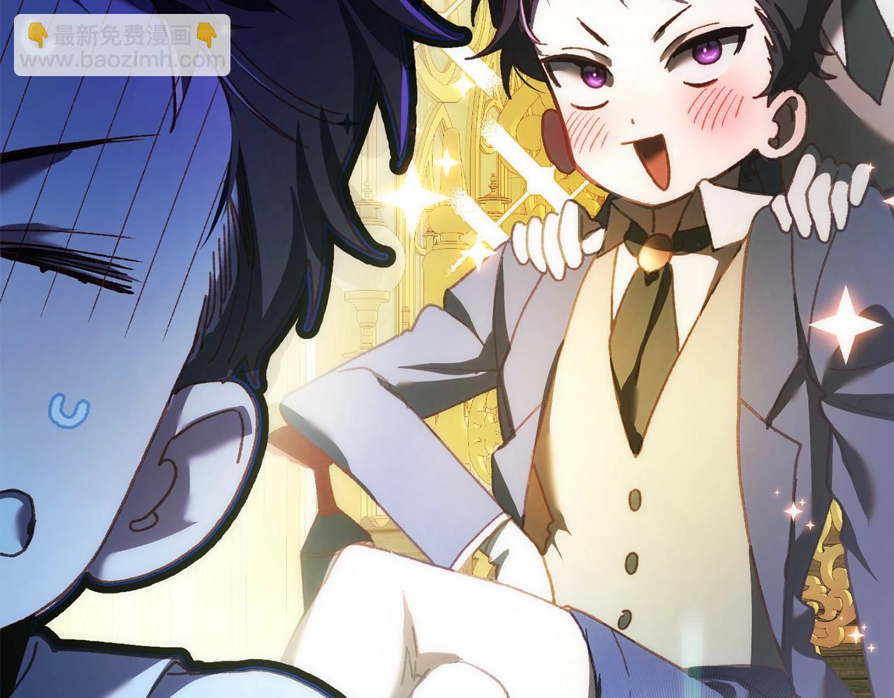 第50话 有话好说别动手(1/4)-第51话