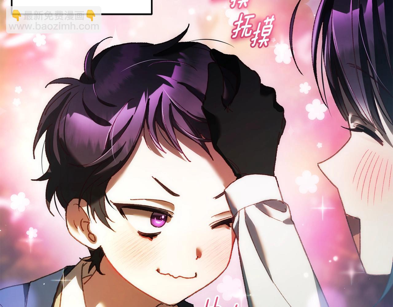 第50话 有话好说别动手(1/4)-第51话