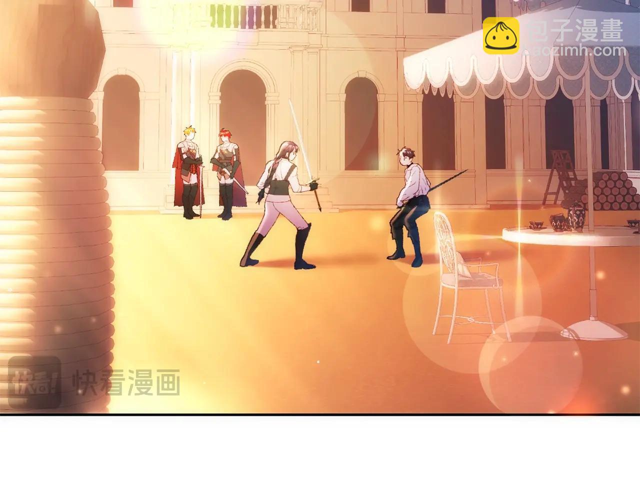 第50话 有话好说别动手(1/4)-第51话