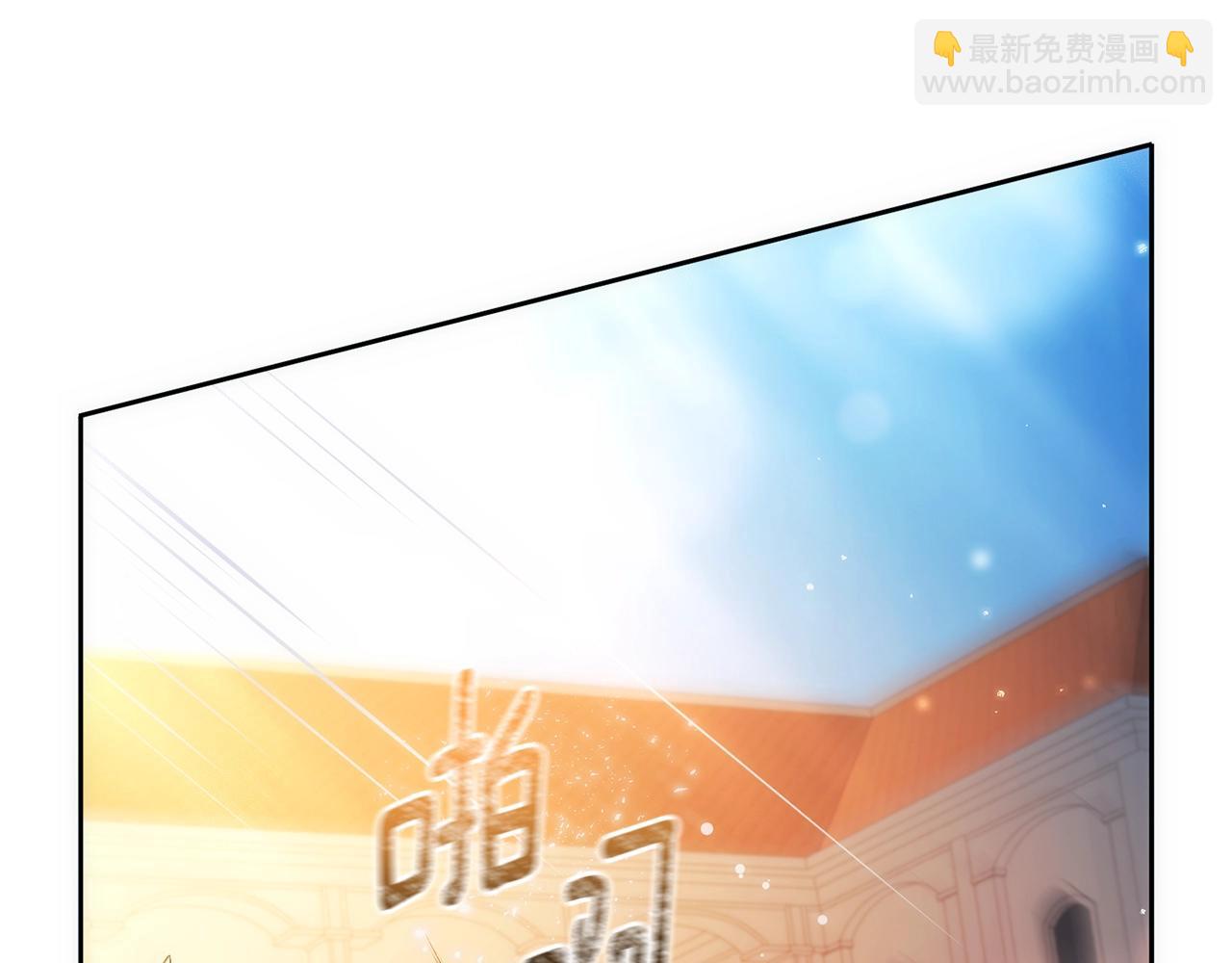 第50话 有话好说别动手(1/4)-第51话