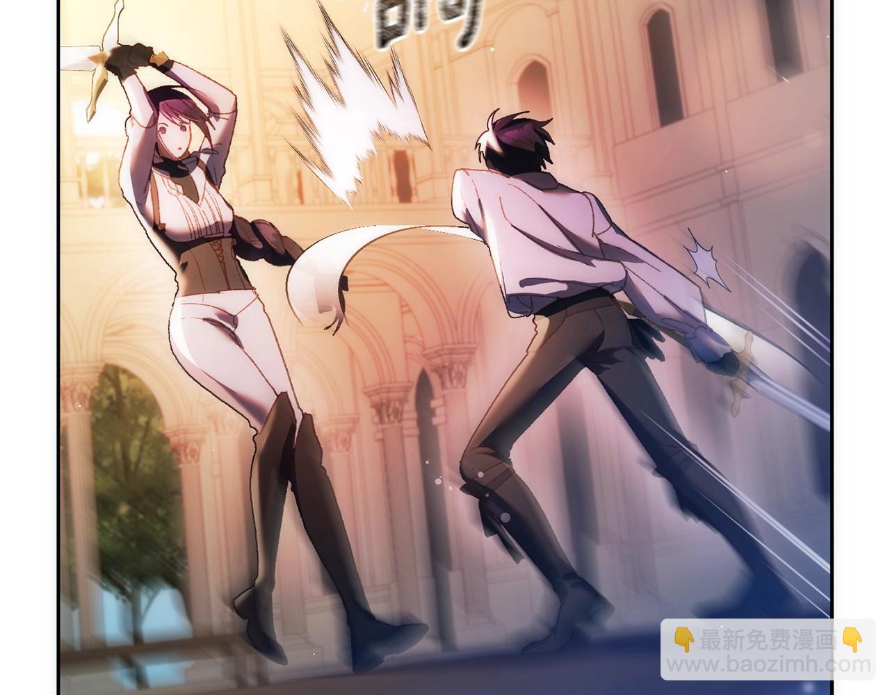 第50话 有话好说别动手(1/4)-第51话