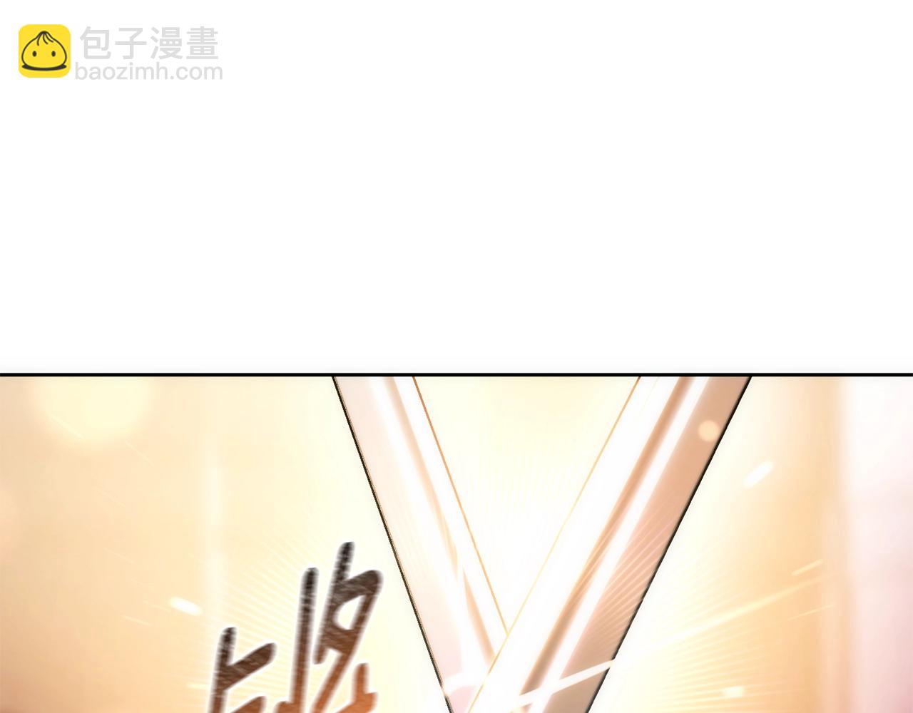 第50话 有话好说别动手(1/4)-第51话