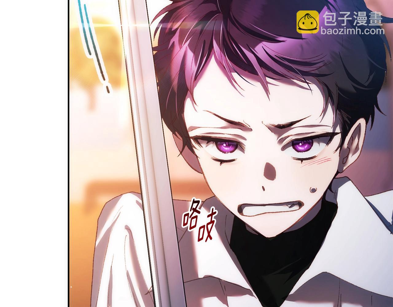 第50话 有话好说别动手(1/4)-第51话