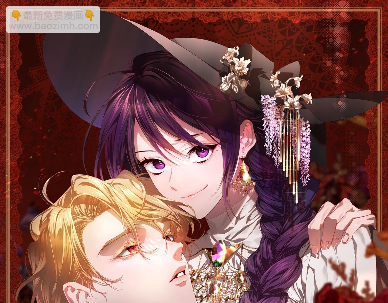 第50话 有话好说别动手(1/4)-第51话