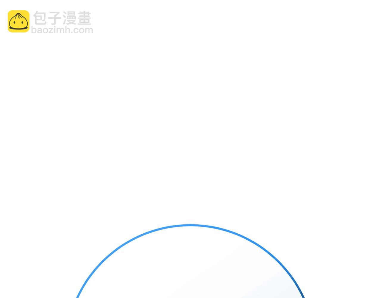 第50话 有话好说别动手(1/4)-第51话