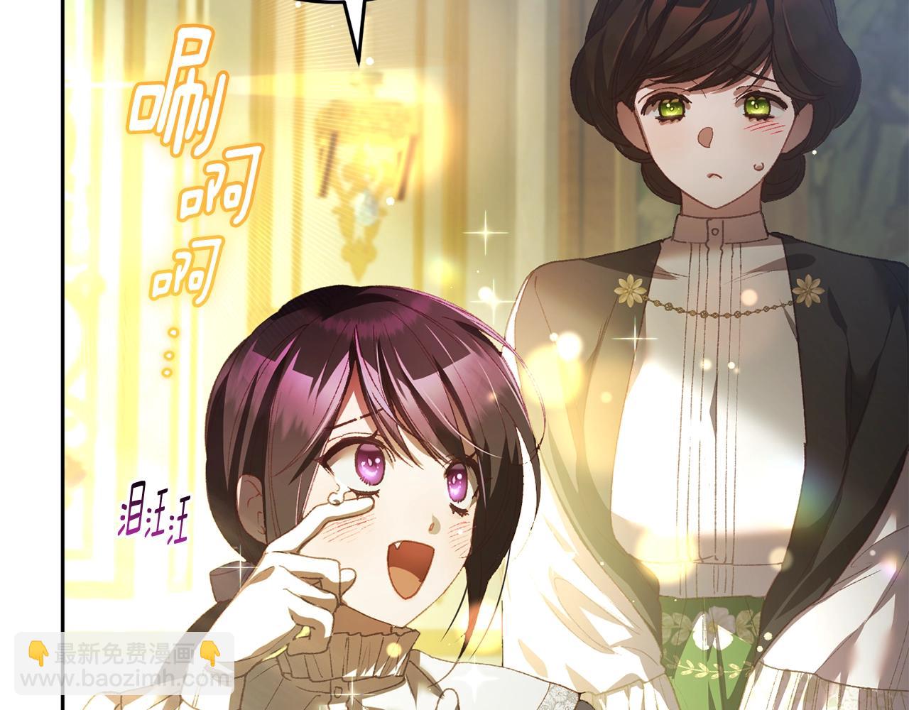 第52话 转移话题(1/5)-第53话