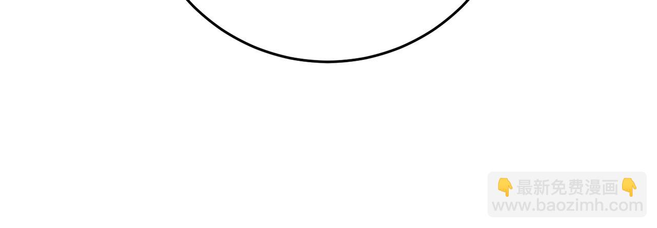 第52话 转移话题(1/5)-第53话