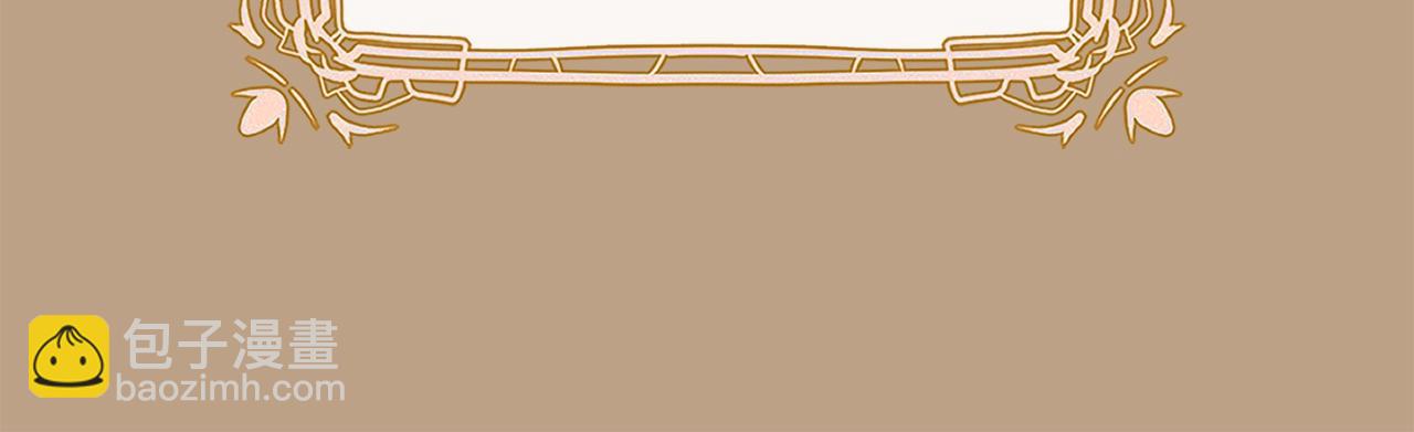 第52话 转移话题(1/5)-第53话