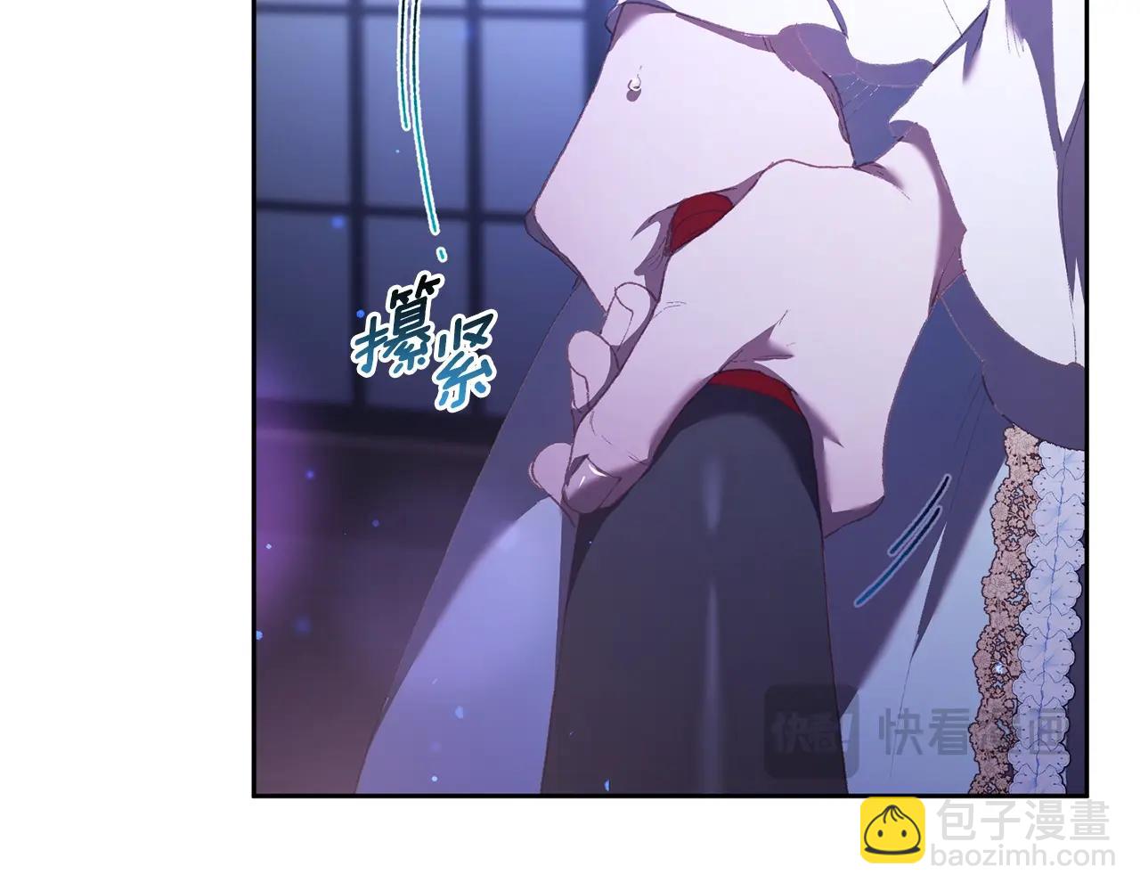 第54话 意外相遇(1/4)-第55话