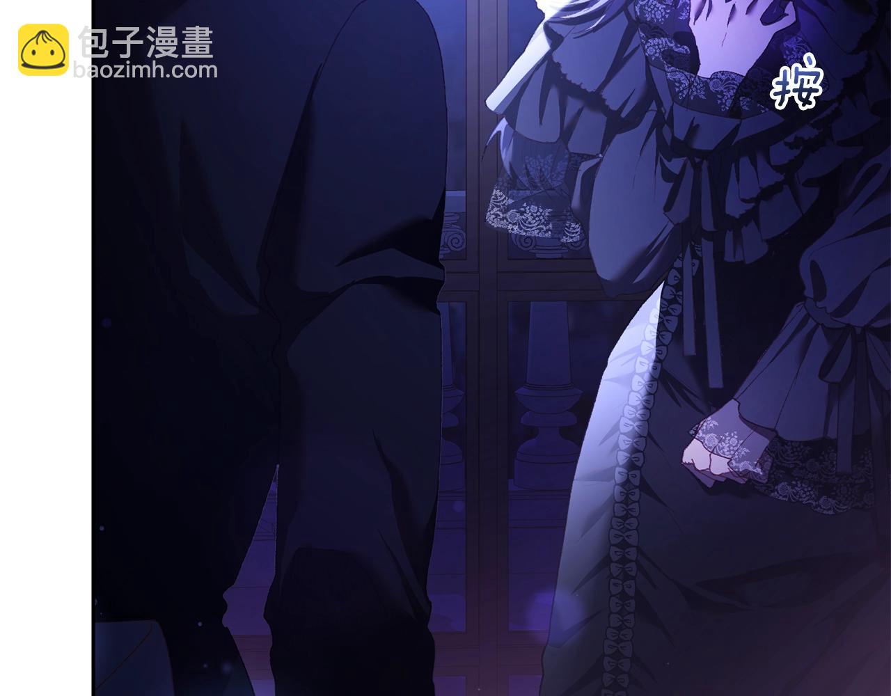 第56话 背后的真相(1/4)-第57话