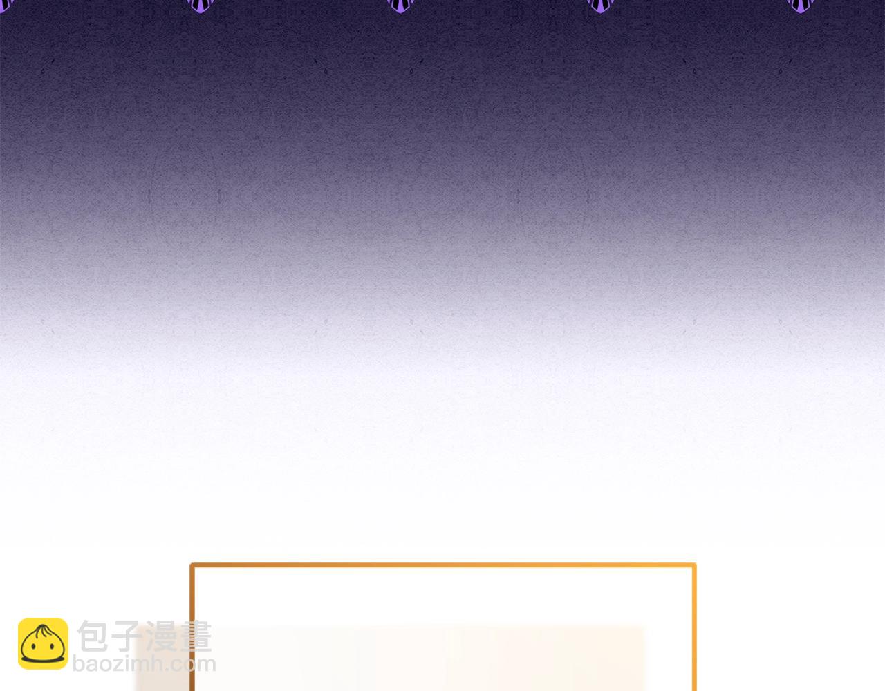 第56话 背后的真相(1/4)-第57话