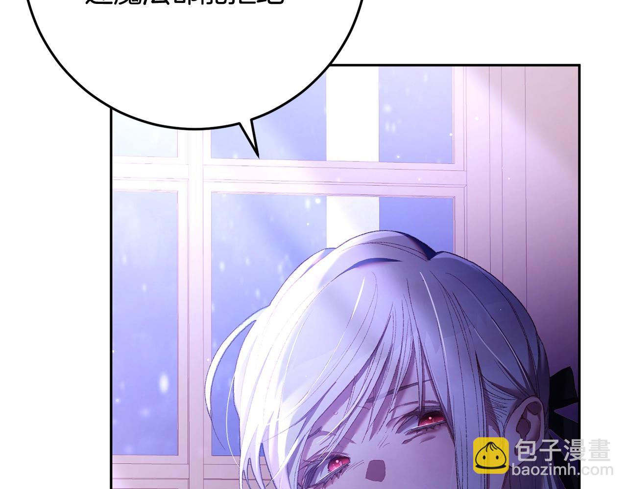 第56话 背后的真相(1/4)-第57话