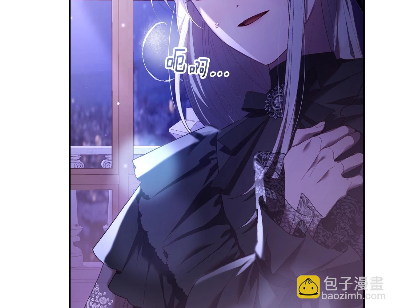 第56话 背后的真相(1/4)-第57话