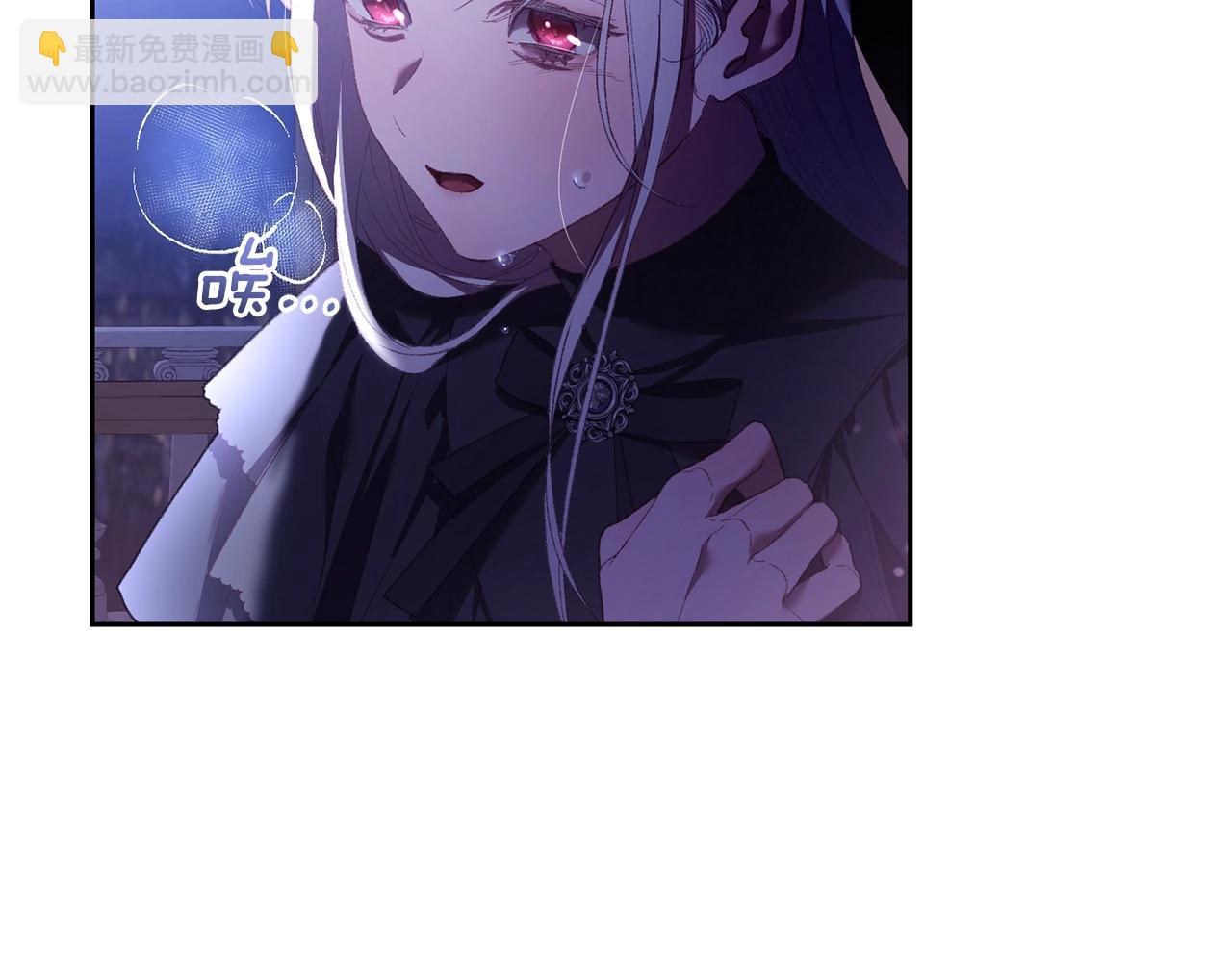 第56话 背后的真相(1/4)-第57话