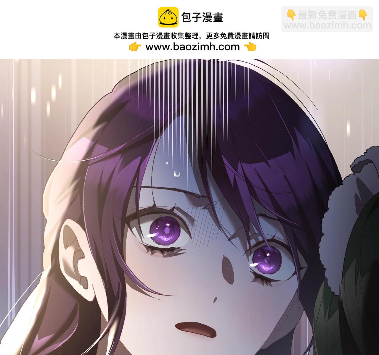 第58话 皇子消失(1/5)-第59话