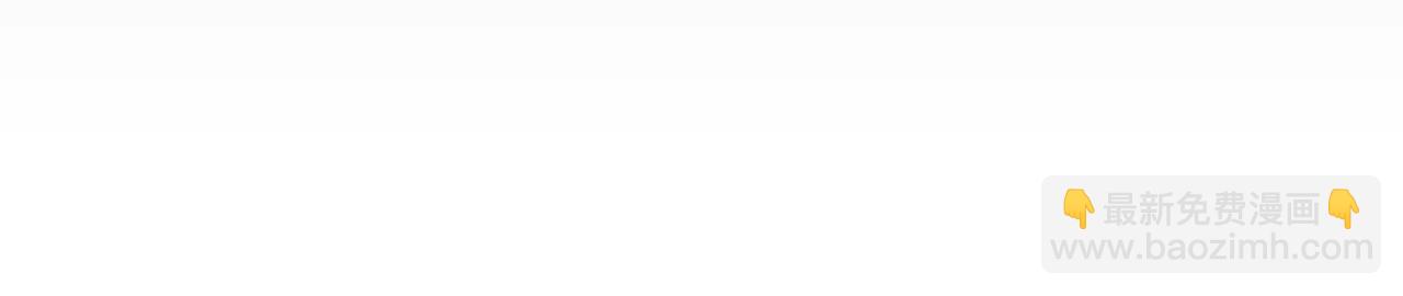 第58话 皇子消失(1/5)-第59话