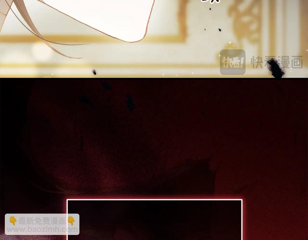 第58话 皇子消失(1/5)-第59话