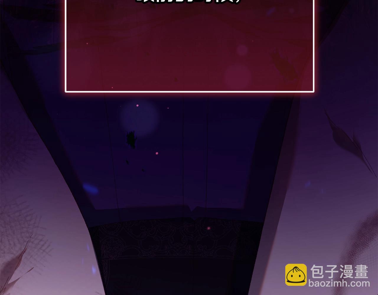 第58话 皇子消失(1/5)-第59话