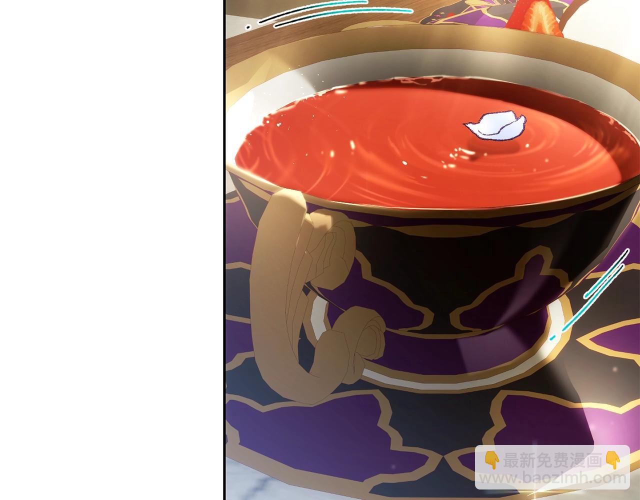 第58话 皇子消失(1/5)-第59话