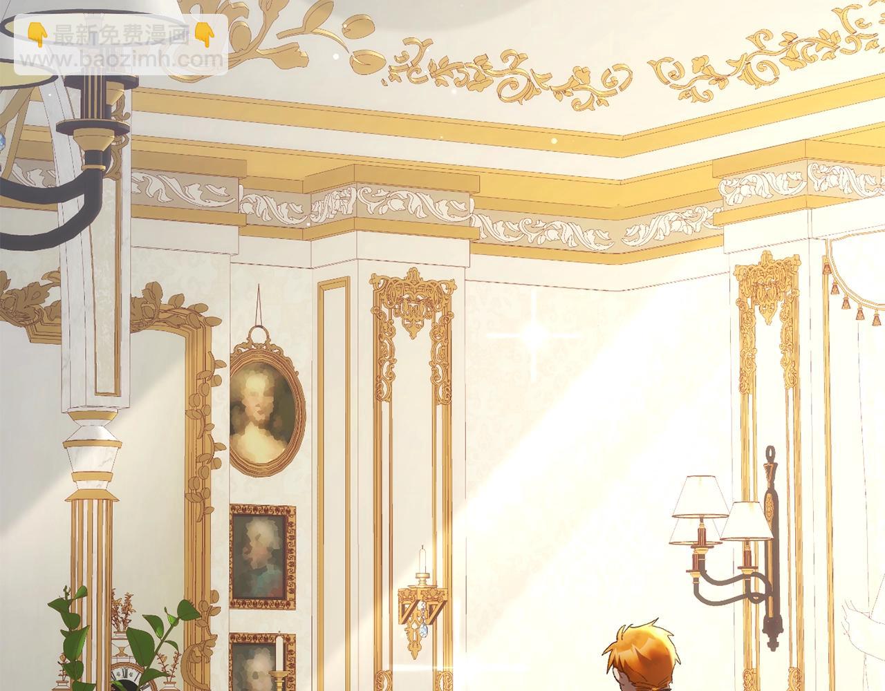 第58话 皇子消失(1/5)-第59话