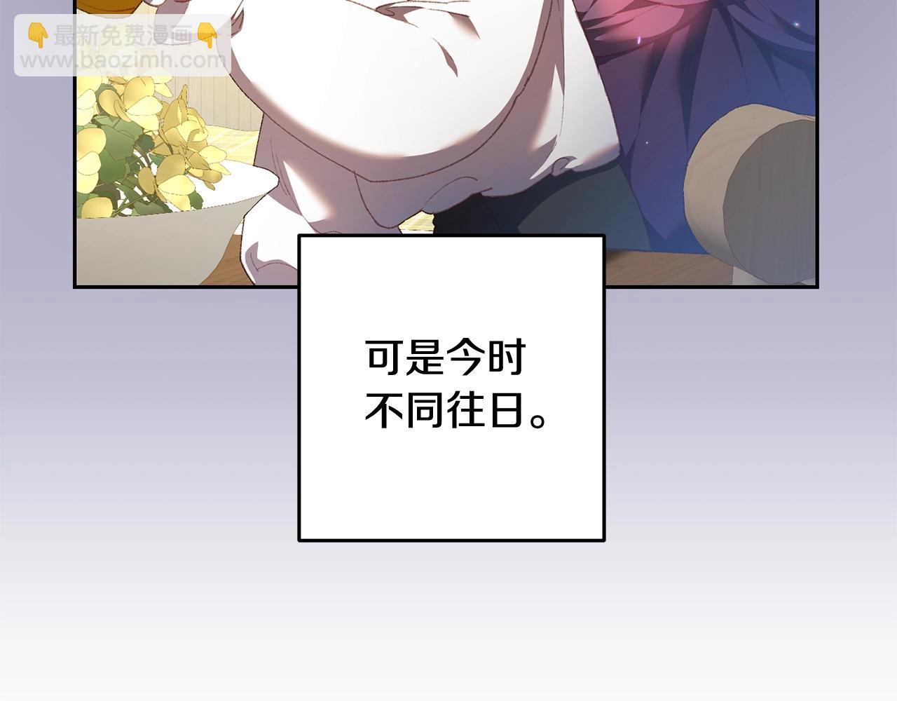 第58话 失踪(1/5)-第75话