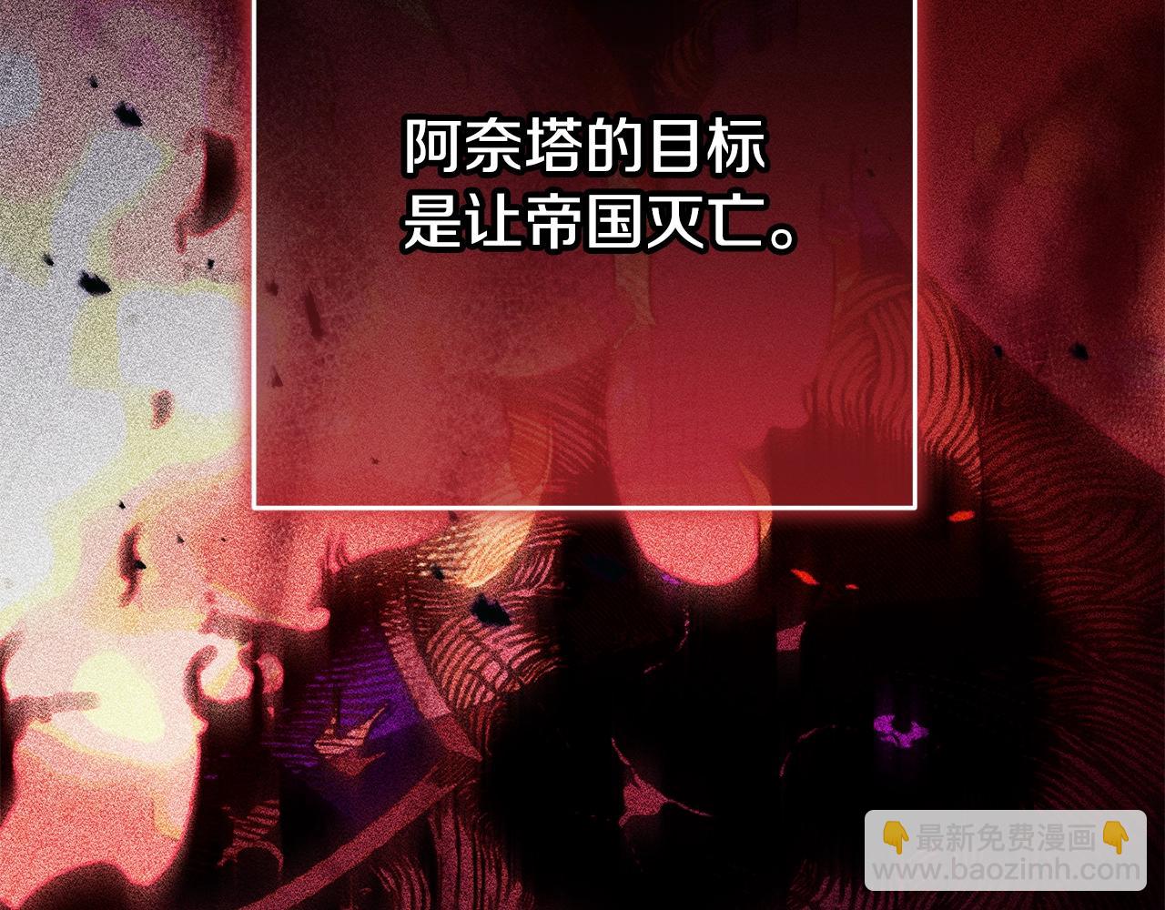 第58话 失踪(1/5)-第75话