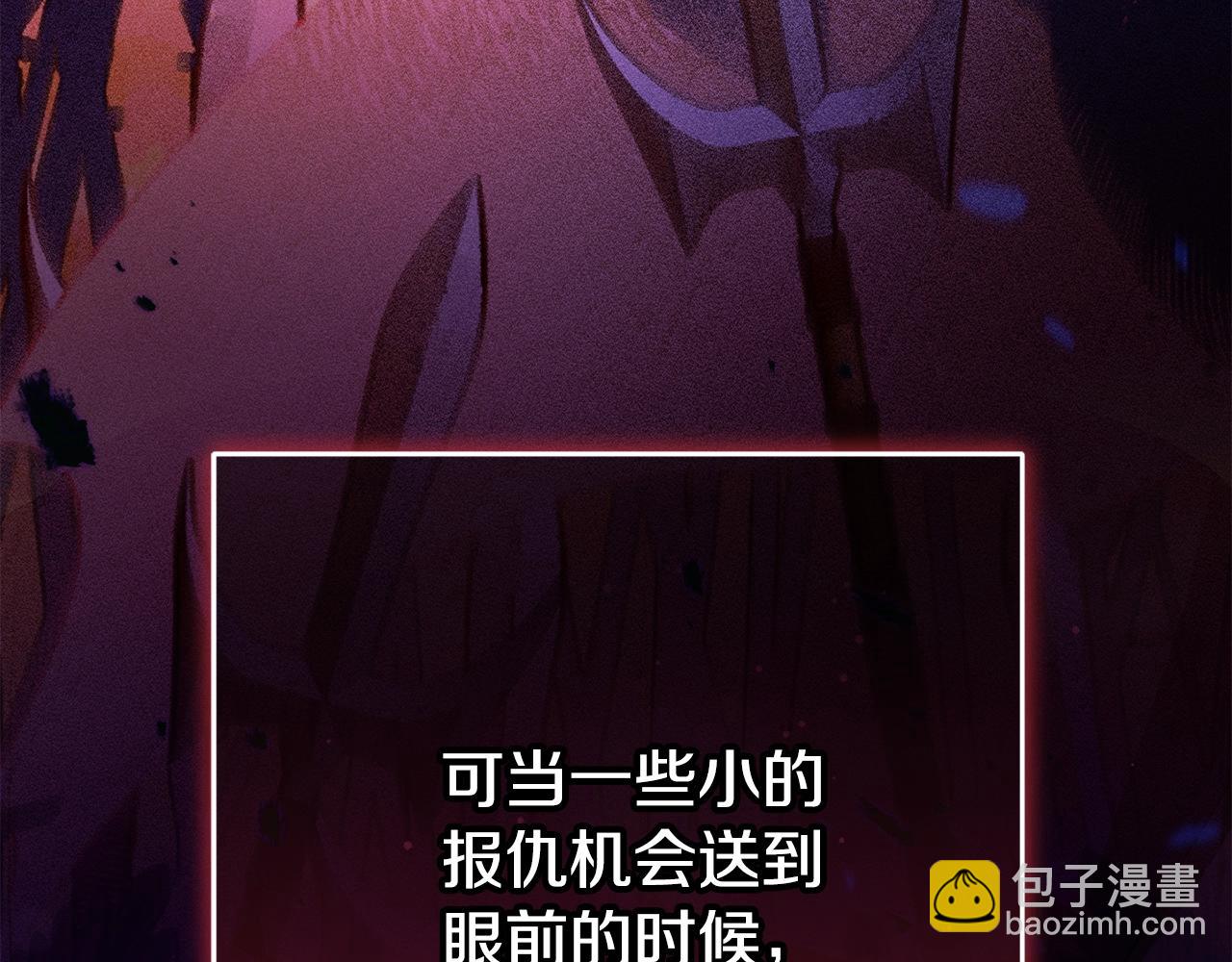 第58话 失踪(1/5)-第75话