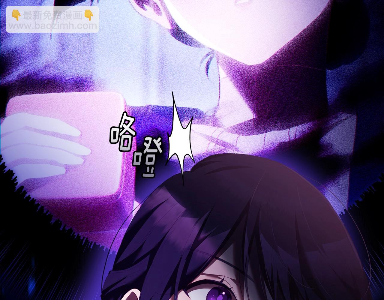 第58话 失踪(1/5)-第75话