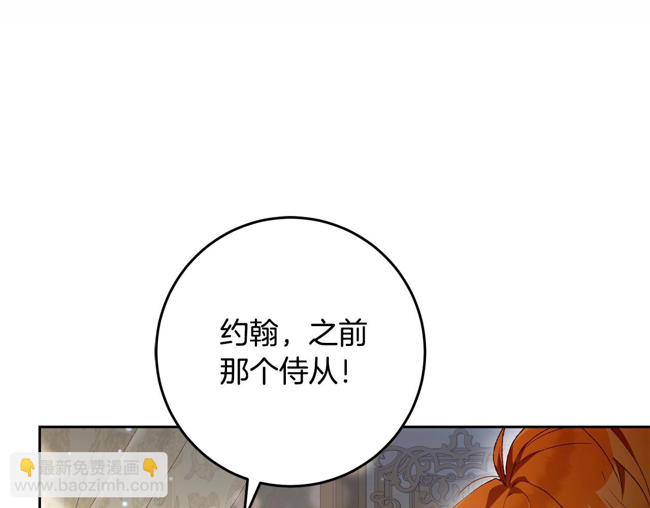 第58话 失踪(1/5)-第75话