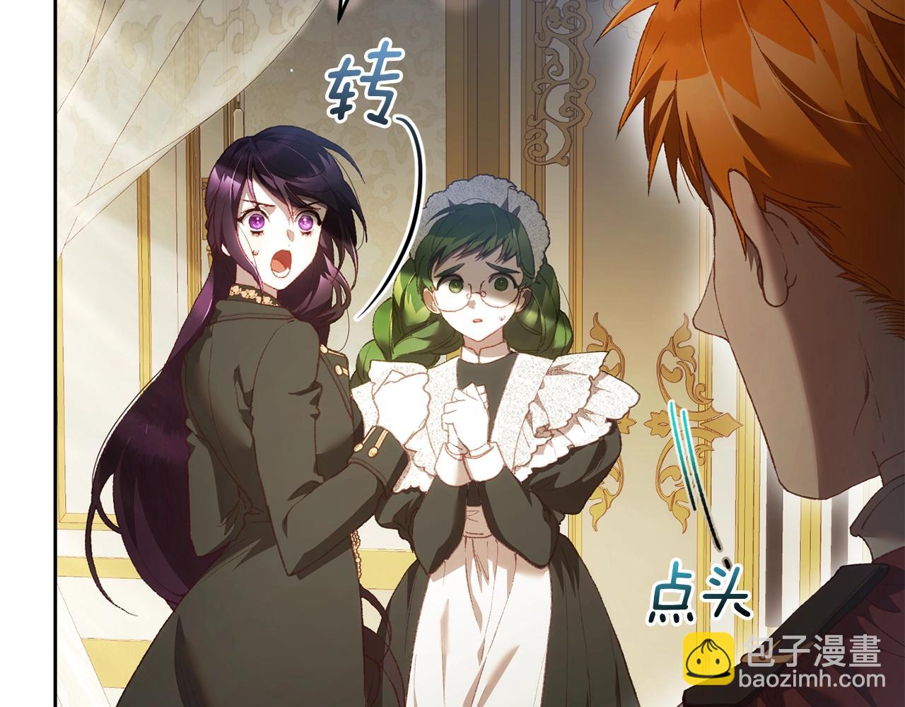 第58话 失踪(1/5)-第75话