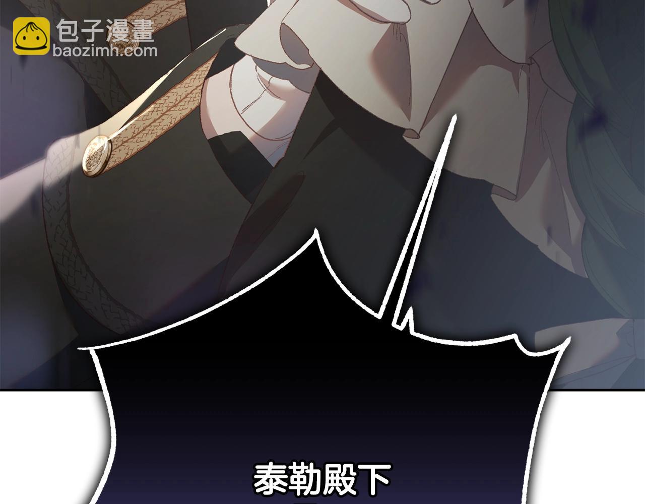 第58话 失踪(1/5)-第75话