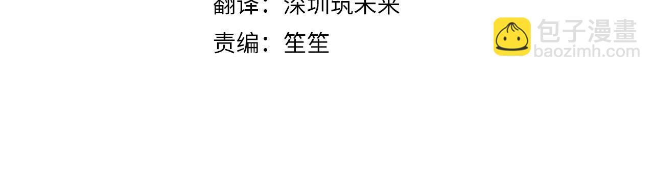 第58话 失踪(1/5)-第75话