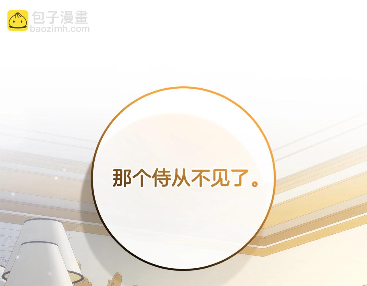 第58话 失踪(1/5)-第75话