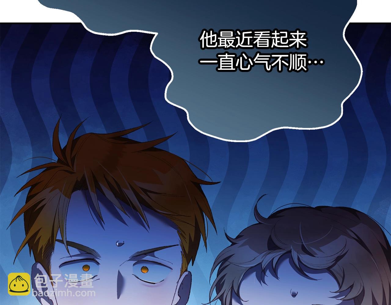 第58话 失踪(1/5)-第75话