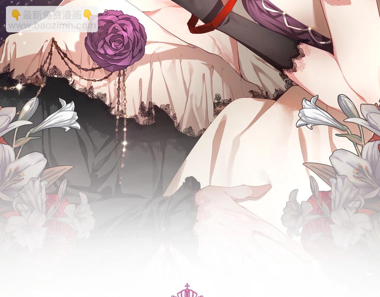 第6话 弟弟被欺负？(1/4)-第7话