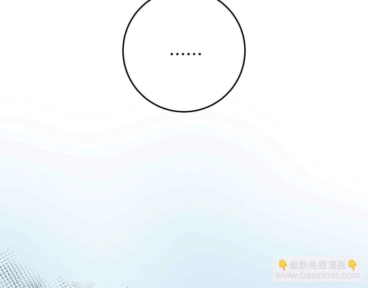 第6话 弟弟被欺负？(1/4)-第7话