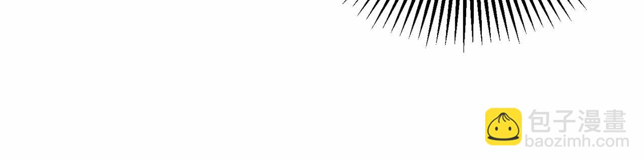 第6话 弟弟被欺负？(1/4)-第7话