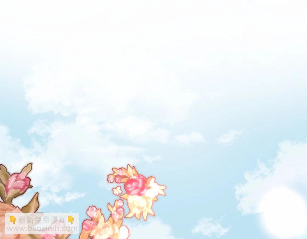 第6话 弟弟被欺负？(1/4)-第7话