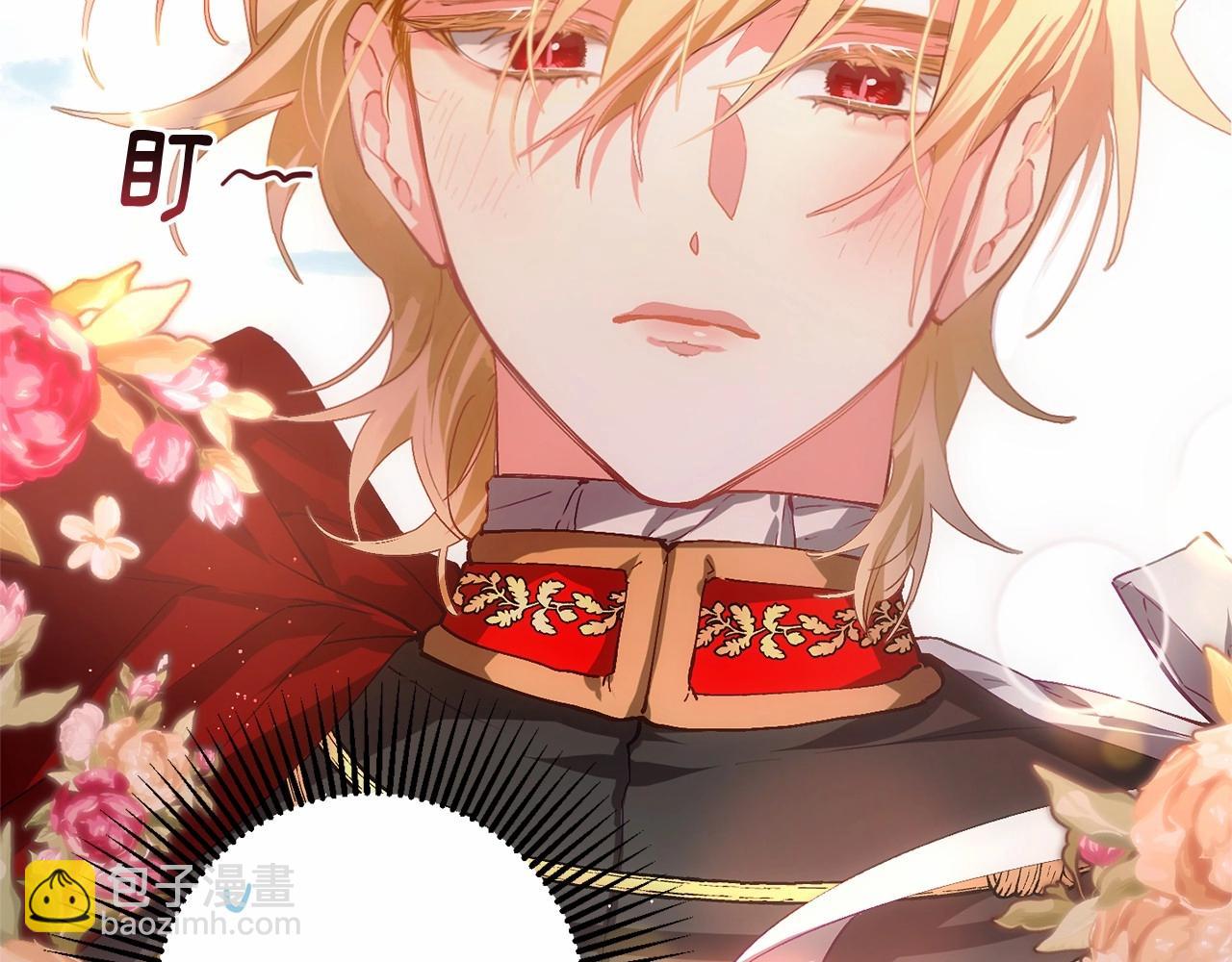 第6话 弟弟被欺负？(1/4)-第7话