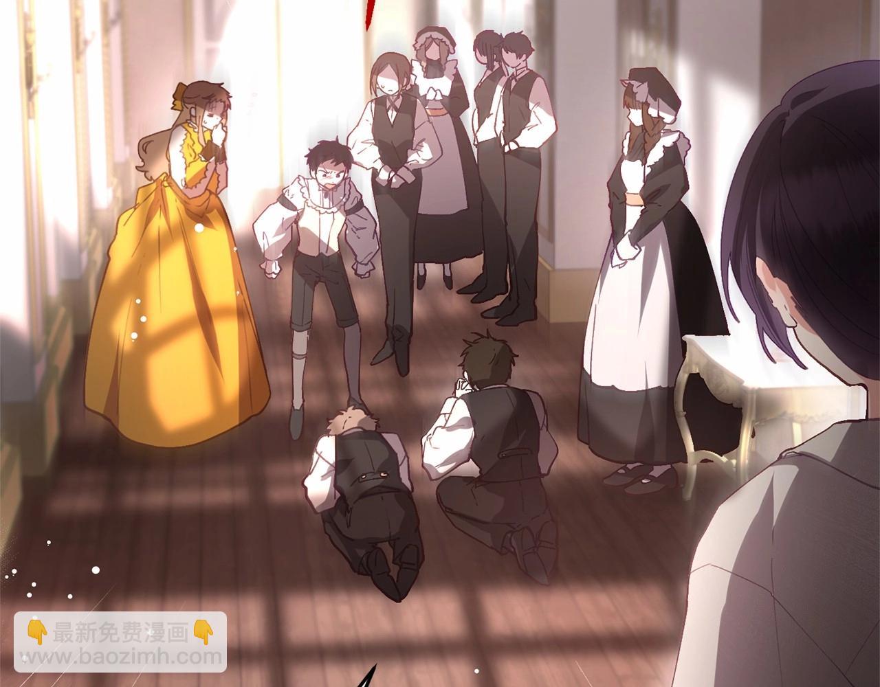 第6话 弟弟被欺负？(1/4)-第7话