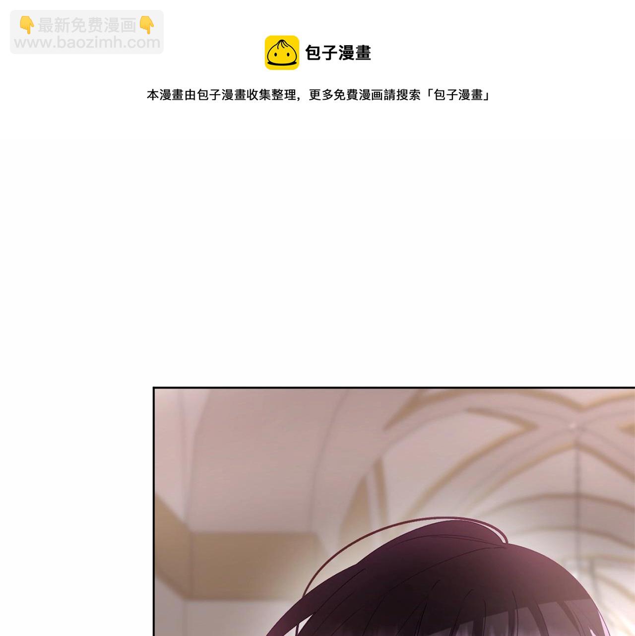 第6话 弟弟被欺负？(1/4)-第7话